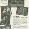George Abbott presents The queen of all musical comedies "Too many girls"...