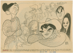 Al Hirschfeld caricature in The New York Times (6/22/1969) of the cast of the revival of Oklahoma!