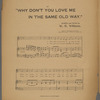 Why don't you love me in the same old way