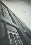Program (3/26/1968 ) for a gala benefit concert presentation of Oklahoma! at Lincoln Center (New York, N.Y.)