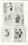 Foreigners in early Japan.