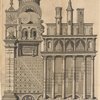 The Temple of Music