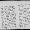 Bird, Rev. Frederic M. ALS Mar. 18 1878