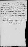 Alphabetic address. Holograph letter to Edward Barrett Moulton-Barrett, her brother.