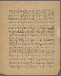 The choir celestial