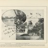 Ocean Parkway Gate, Prospect Park