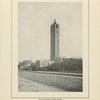 Mount Prospect Water Tower