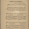 I need the money