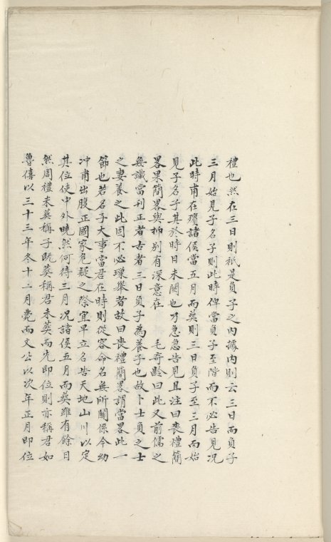 Index