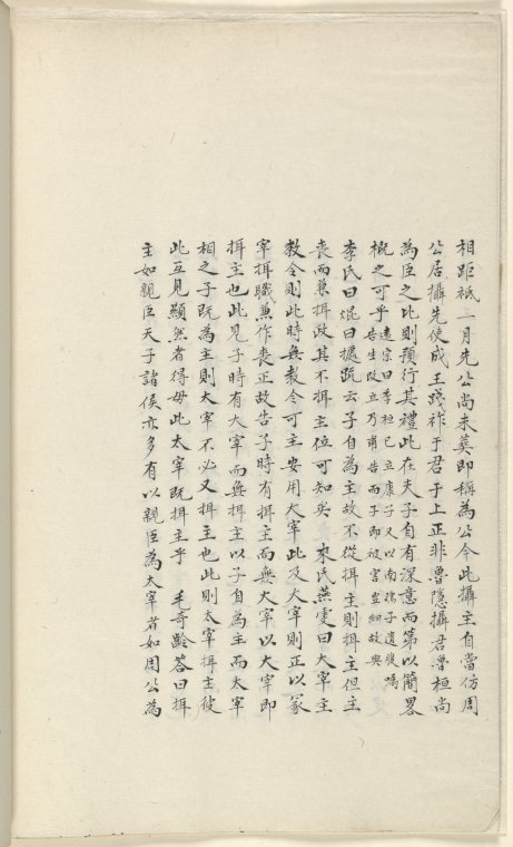 Index