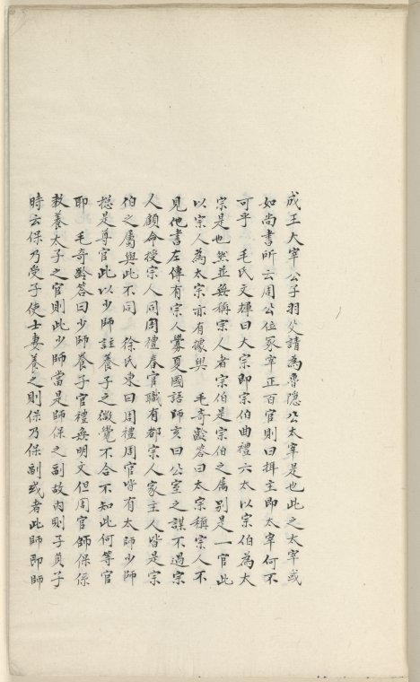 Index