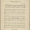 A Japanese baby song