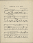 Japanese love song