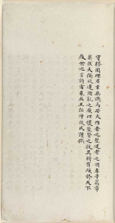 Index