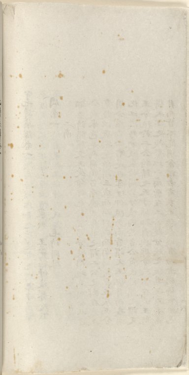 Index