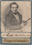 Serwaczyński