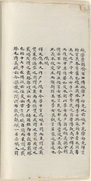Index