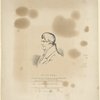 Dr. Spohr