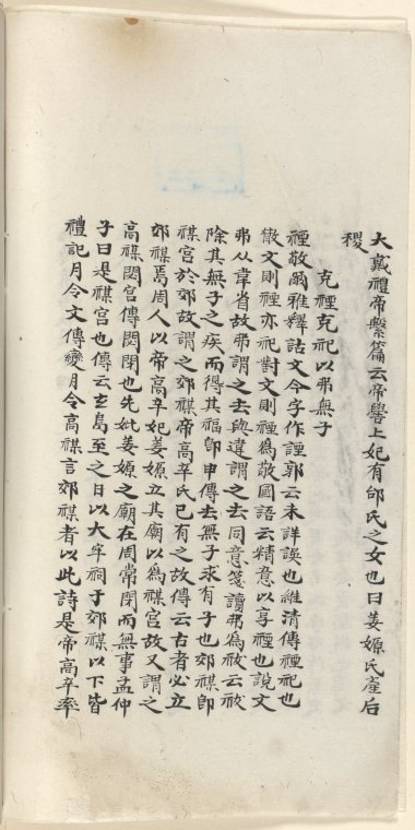 Index