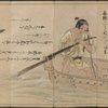 Young boatman
