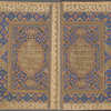 Sarlawh