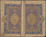Sarlawh