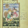 Mi'râj (The night ride of the Prophet)