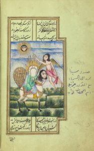 Yûsuf va Zulaykhâ