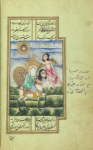 Mi'râj (The night ride of the Prophet)