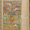 The Mi'râj or Night Ride of the Prophet Muhammad