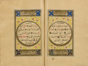 A collection of sûras, prayers, and other religious writings