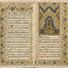al-Kalim al-tayyib ...