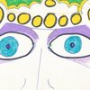 Untitled, Eye