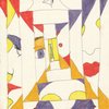 Untitled, Geometric, Rectangled, Faces