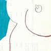 Untitled, Breasts