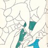 Untitled, Legs