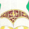 Untitled, Erotic Body