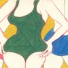 Untitled, Front and Backs