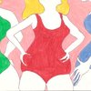 Untitled, Front