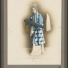 Lan Fang Mei
