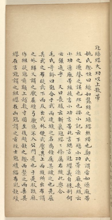 Index