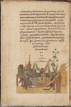 Abraham hosts angels