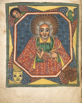 Jesus surrounded by symbols of the four Evangelists