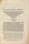 Babylonian Talmud