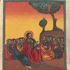 Jesus leading the twelve disciples