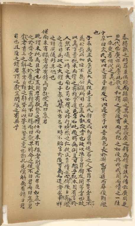 Index