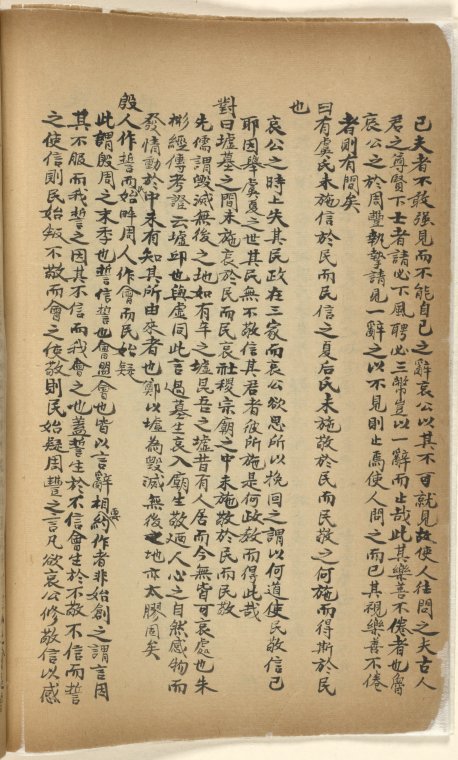 Index