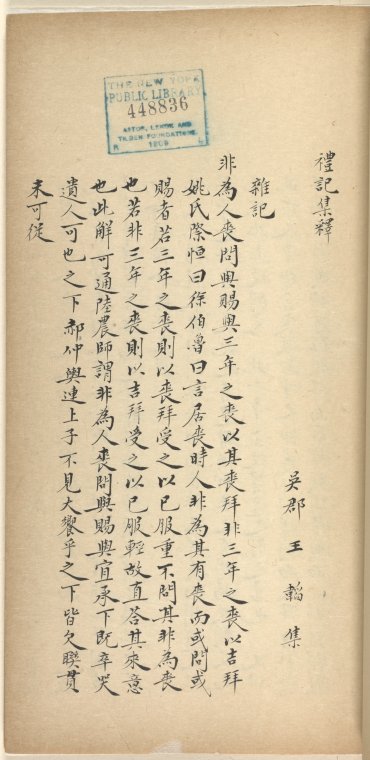 Index
