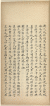 Ji fa ; Ji yi [shang]
