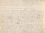 The "clasped vellum" notebook